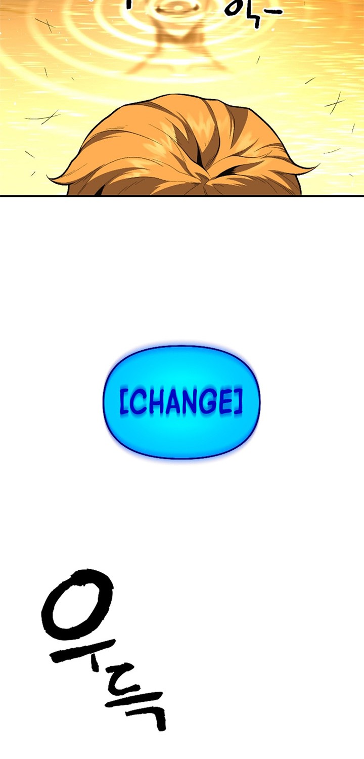 Talent-Swallowing Magician Chapter 14 Gambar 7