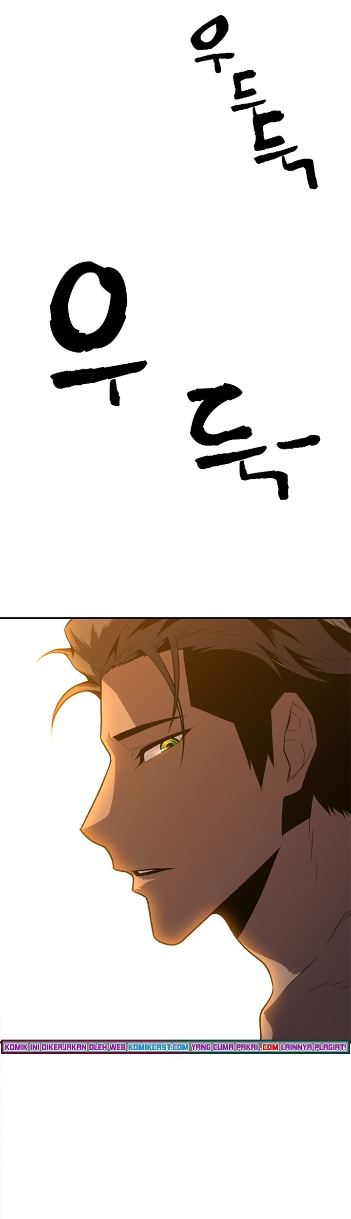 Talent-Swallowing Magician Chapter 14 Gambar 8