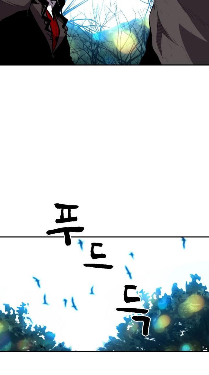 Talent-Swallowing Magician Chapter 13 Gambar 31