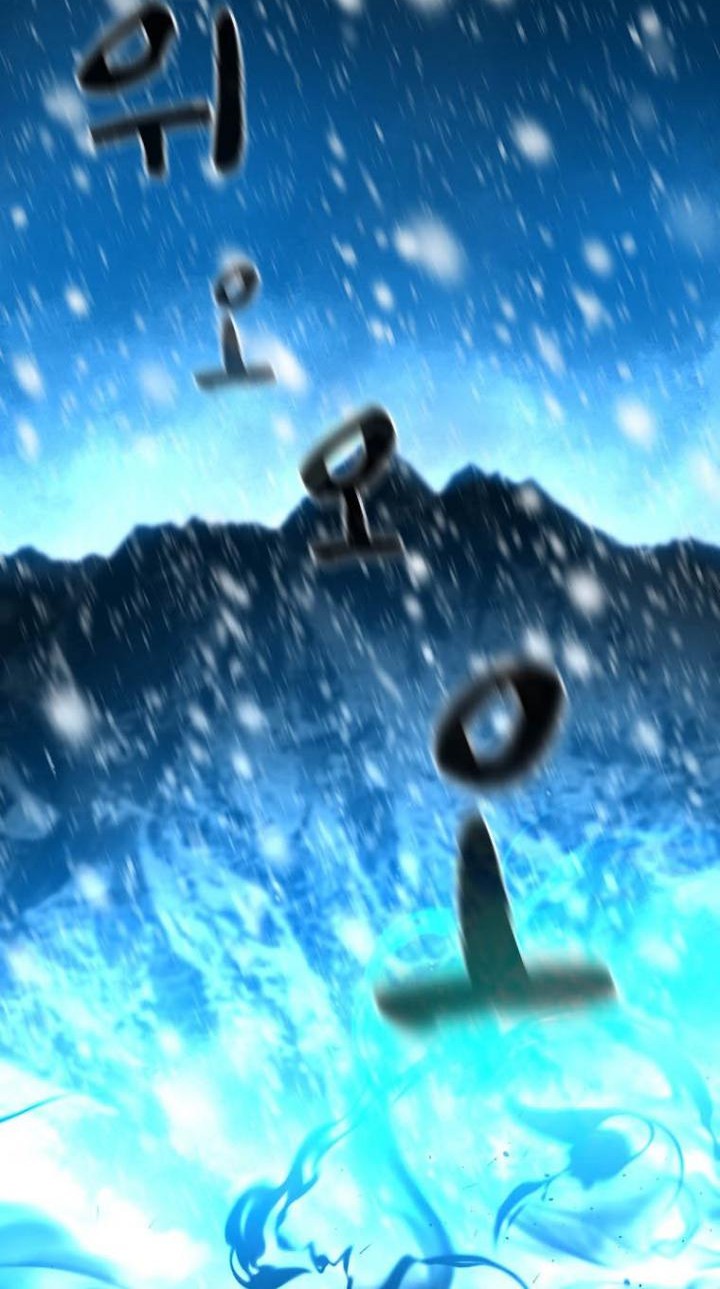 Talent-Swallowing Magician Chapter 13 Gambar 70