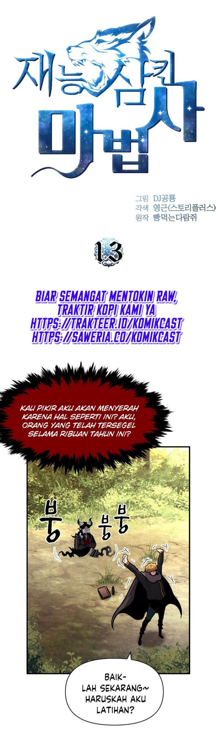 Talent-Swallowing Magician Chapter 13 Gambar 6