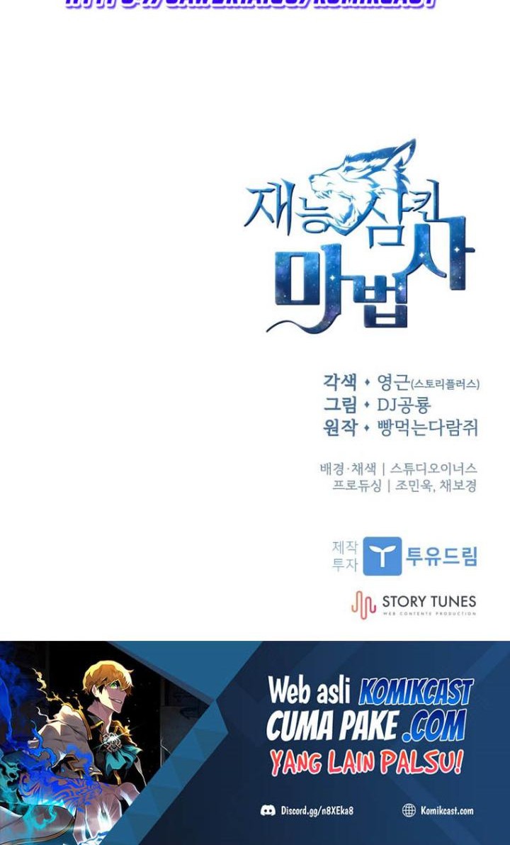 Talent-Swallowing Magician Chapter 12 Gambar 58