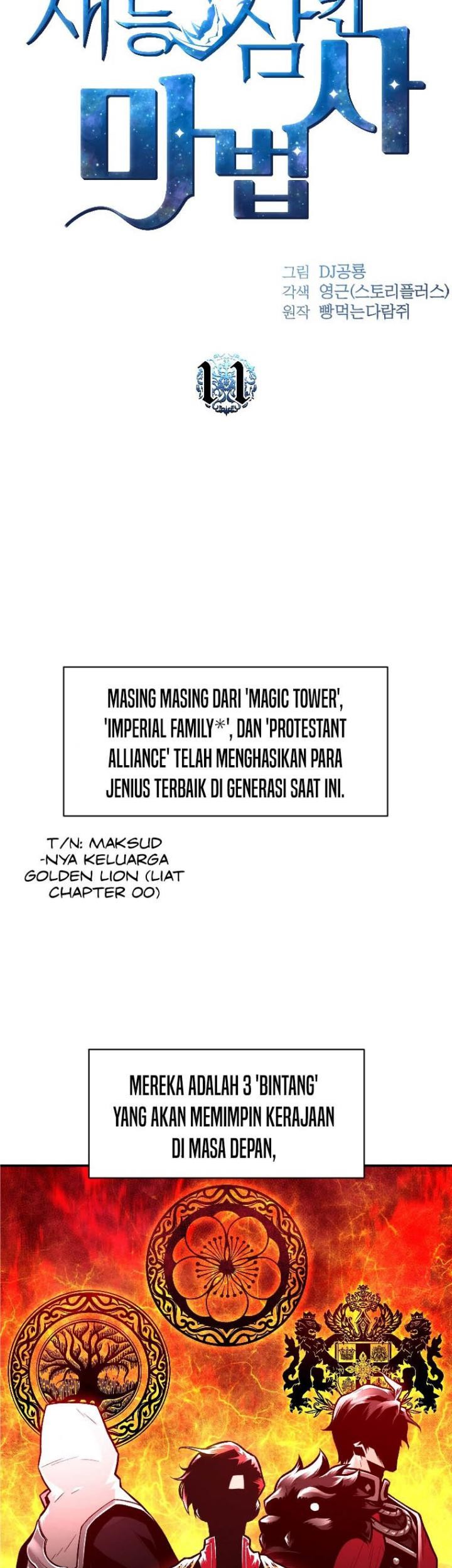 Talent-Swallowing Magician Chapter 11 Gambar 19