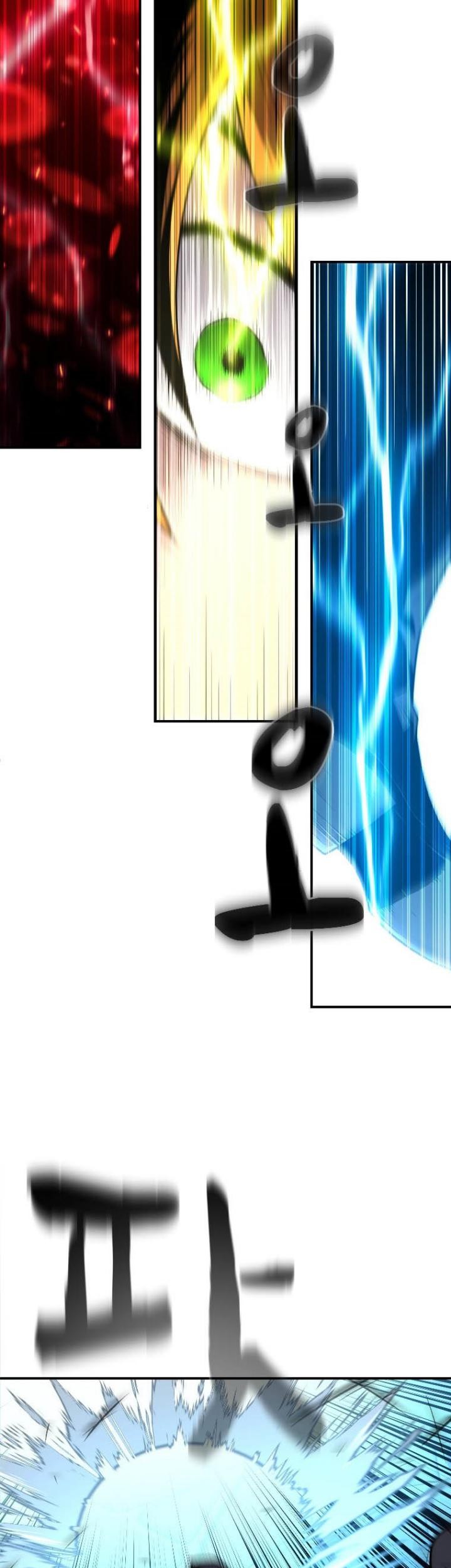 Talent-Swallowing Magician Chapter 11 Gambar 59