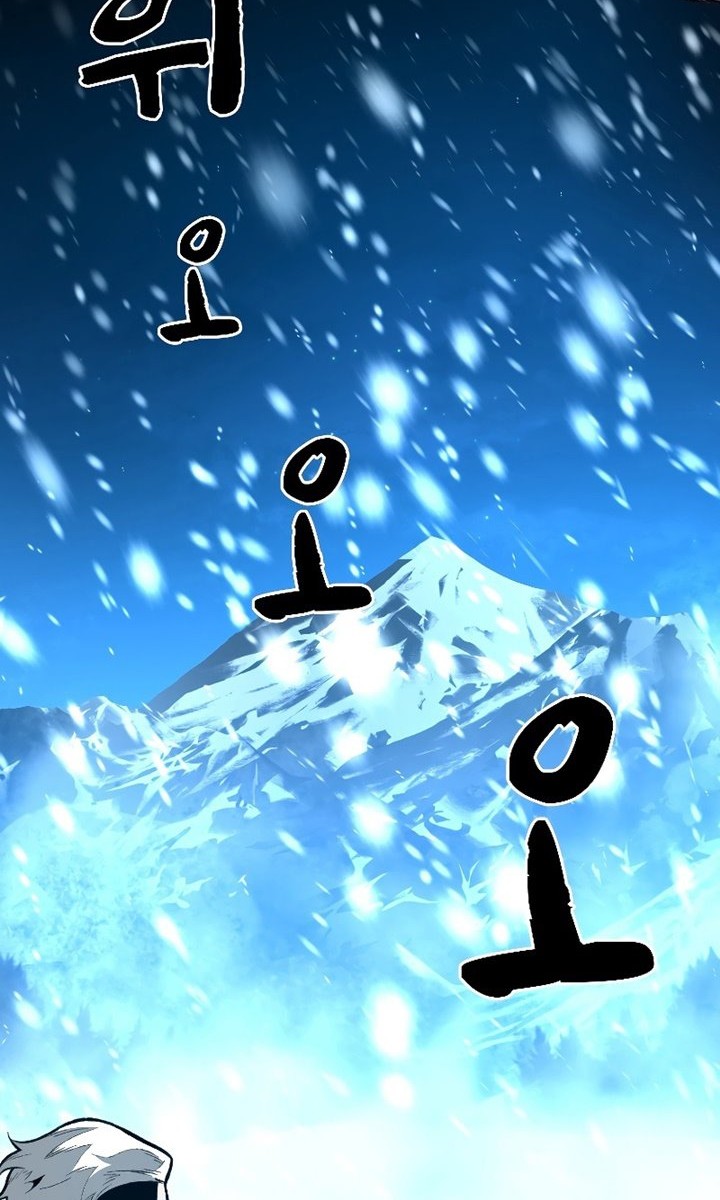 Talent-Swallowing Magician Chapter 18 Gambar 19