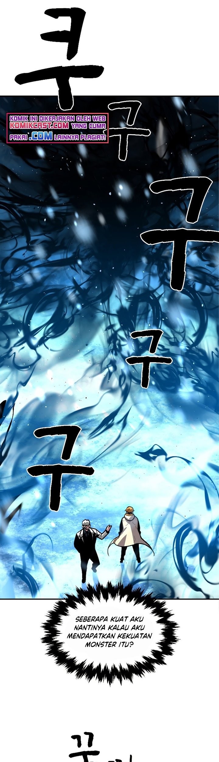 Talent-Swallowing Magician Chapter 18 Gambar 41