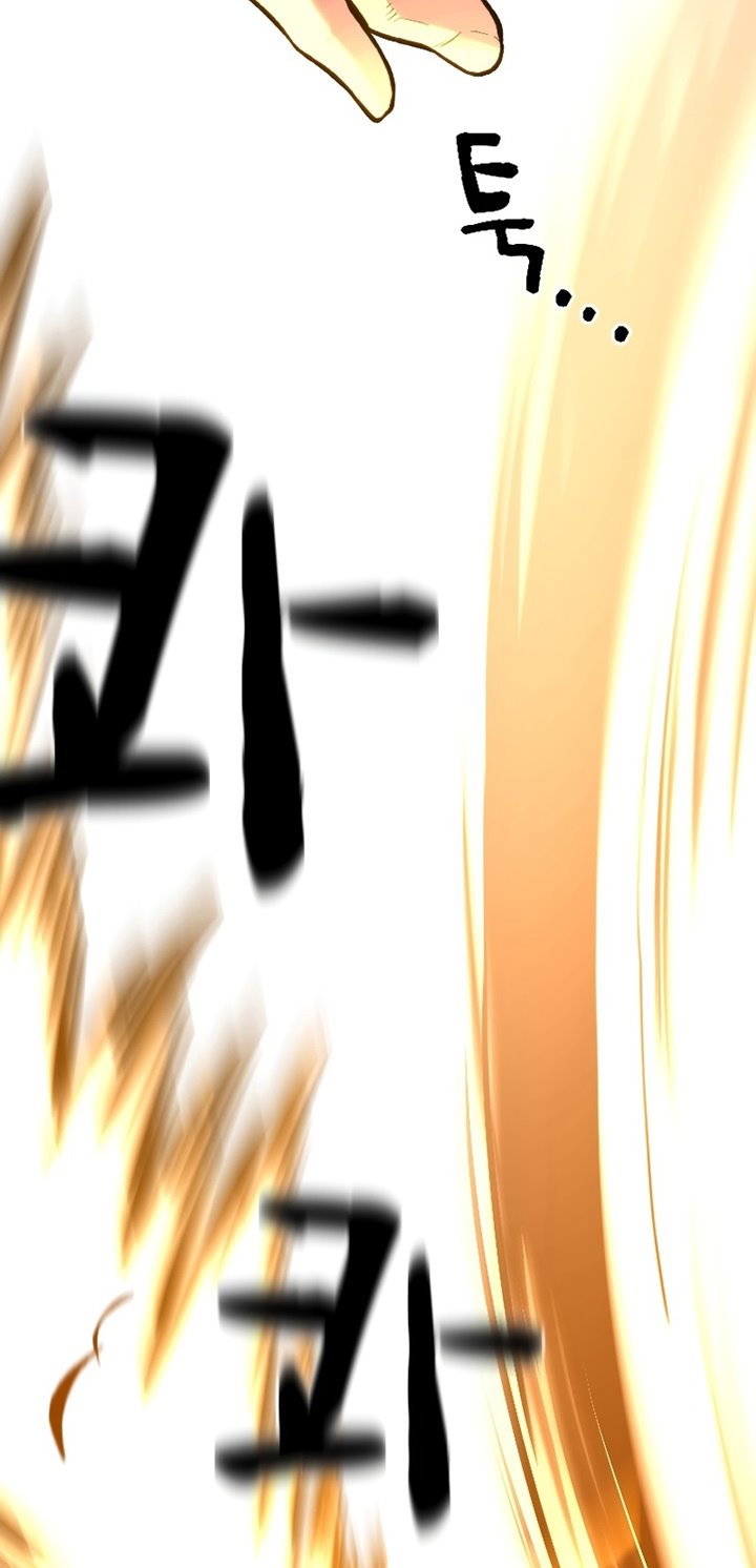 Talent-Swallowing Magician Chapter 18 Gambar 12