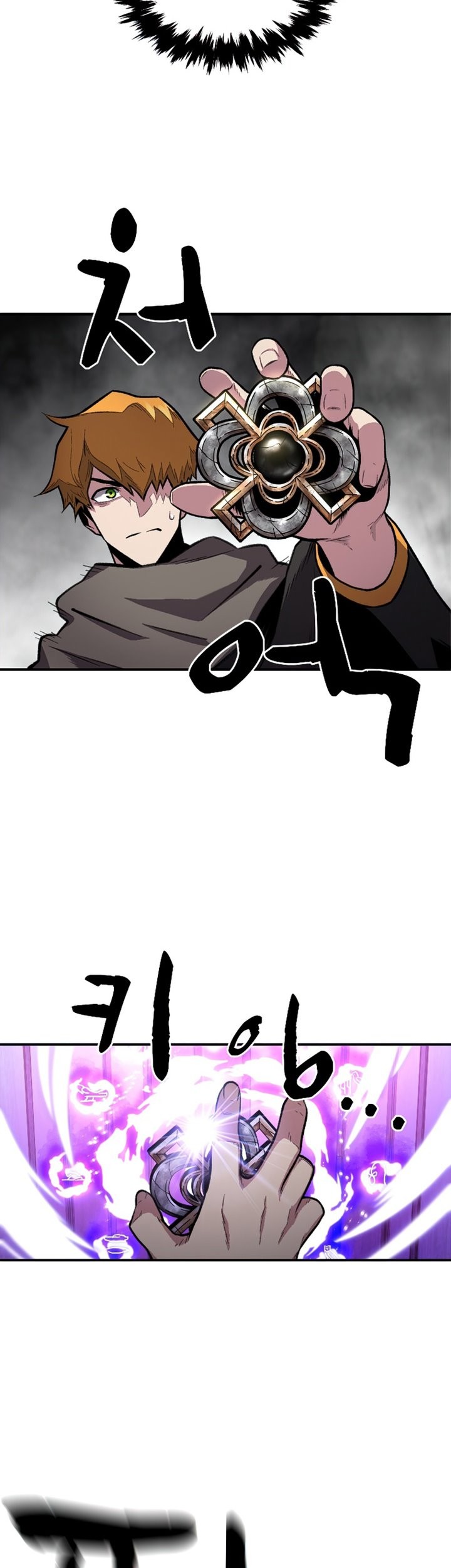 Talent-Swallowing Magician Chapter 17 Gambar 27