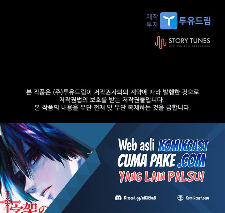 Talent-Swallowing Magician Chapter 17 Gambar 75