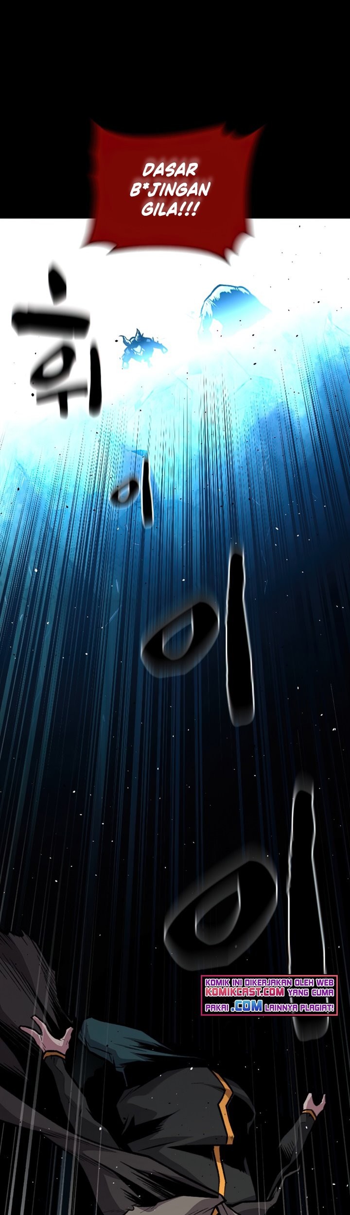 Talent-Swallowing Magician Chapter 17 Gambar 6