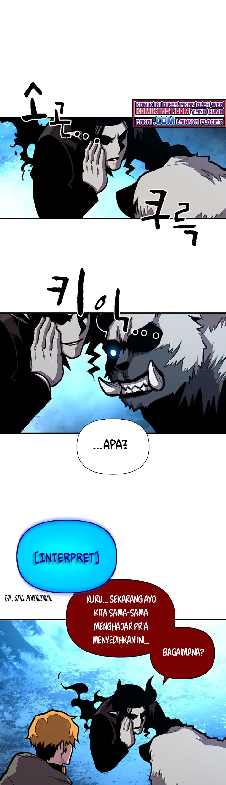 Talent-Swallowing Magician Chapter 16 Gambar 10