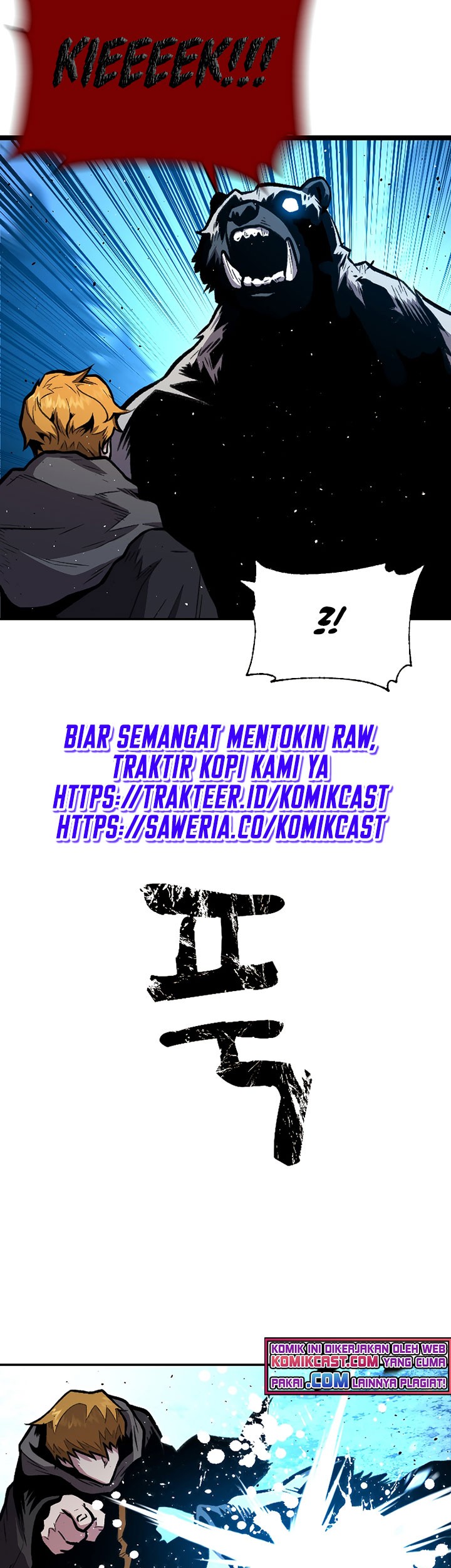 Talent-Swallowing Magician Chapter 16 Gambar 12