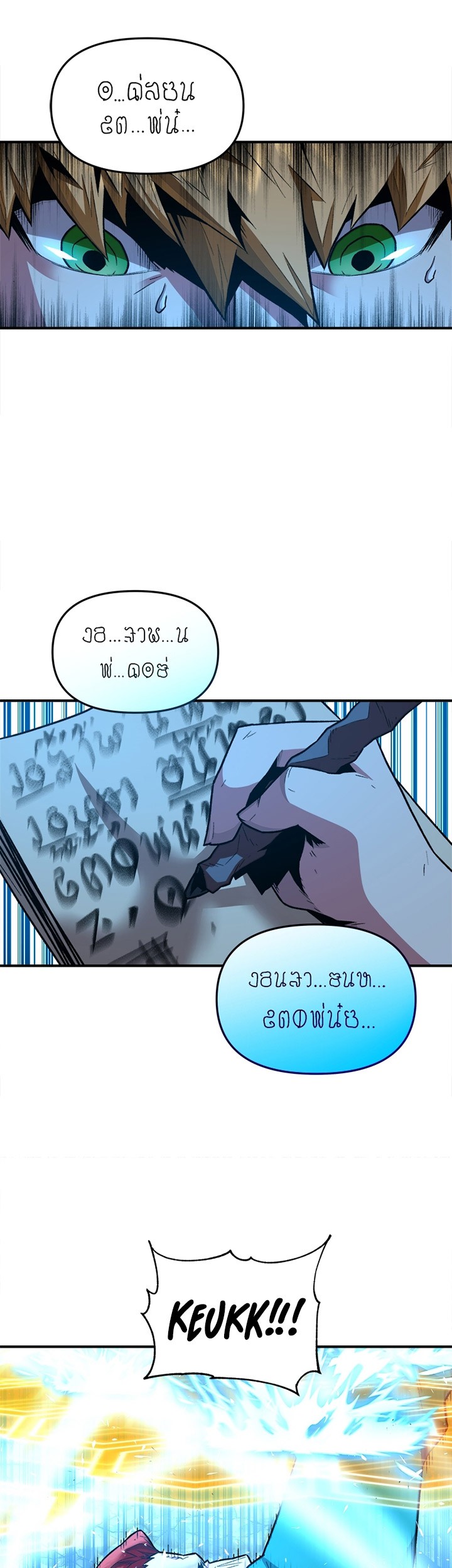 Talent-Swallowing Magician Chapter 05 Gambar 18