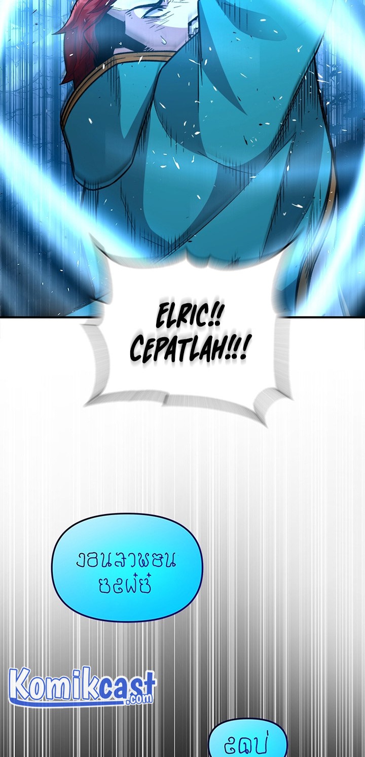 Talent-Swallowing Magician Chapter 05 Gambar 19