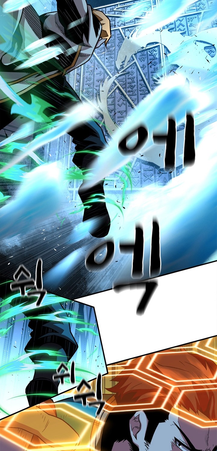 Talent-Swallowing Magician Chapter 05 Gambar 25