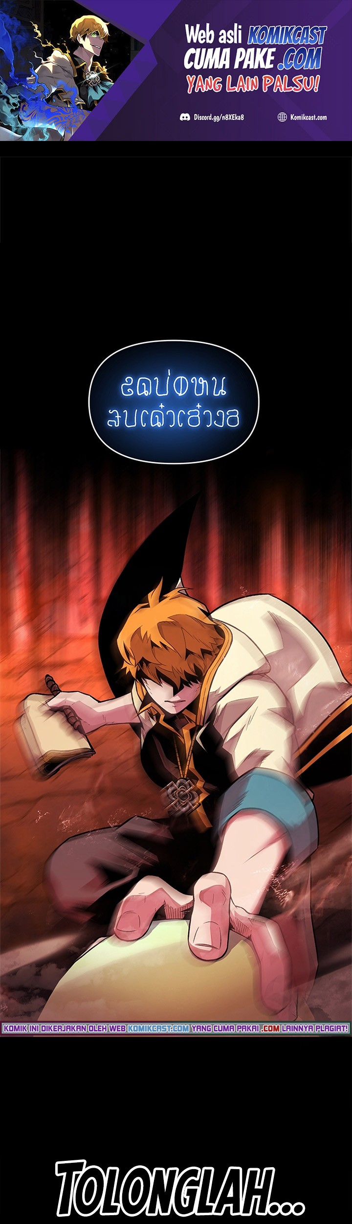 Manhwa Talent-Swallowing Magician Chapter 05 gambar nomor 2