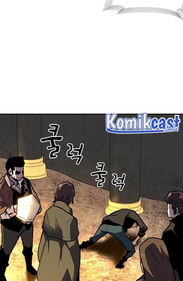 Talent-Swallowing Magician Chapter 05 Gambar 63