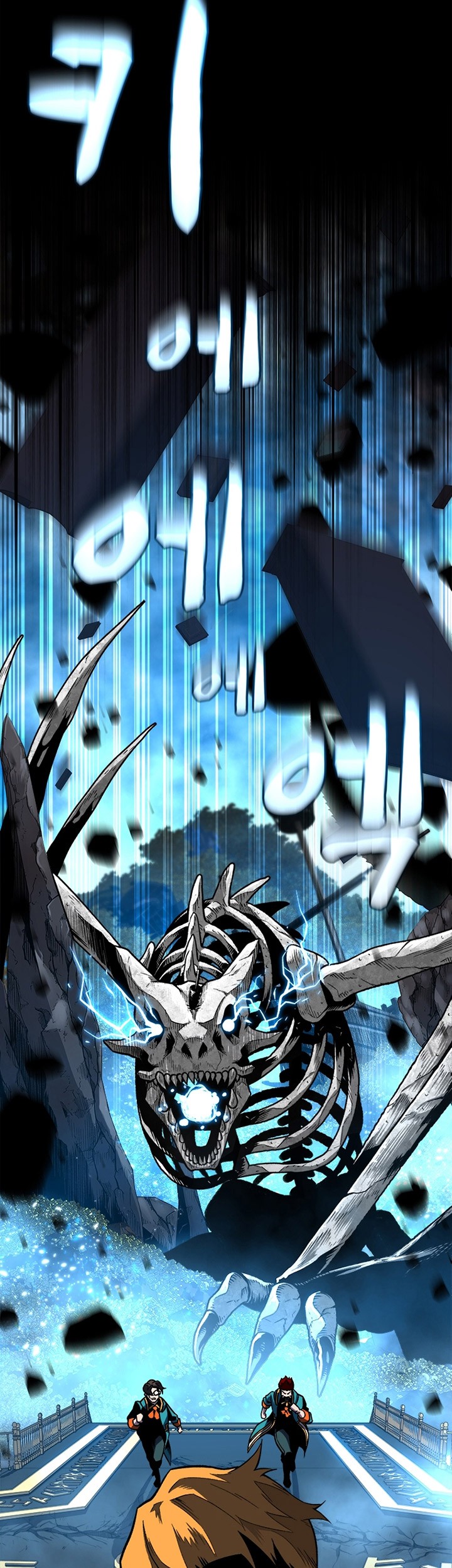 Talent-Swallowing Magician Chapter 05 Gambar 78