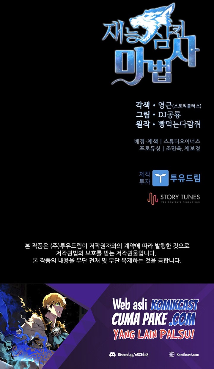 Talent-Swallowing Magician Chapter 05 Gambar 81