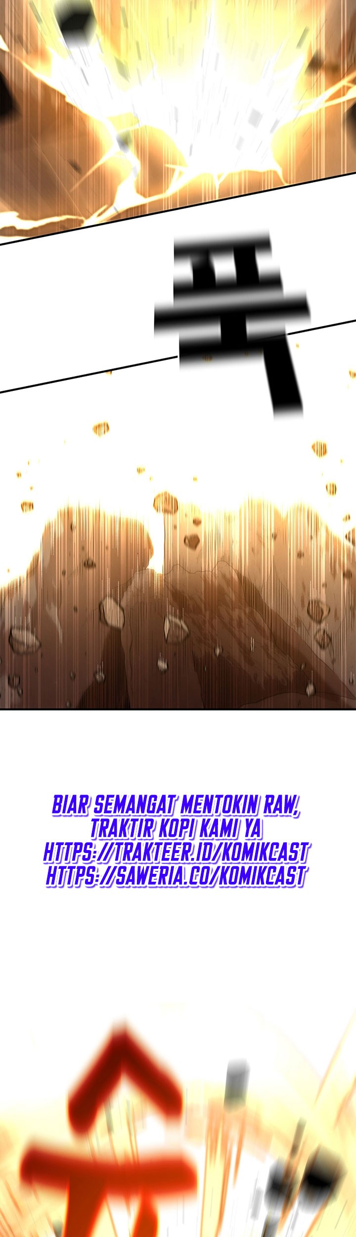 Talent-Swallowing Magician Chapter 04 Gambar 30