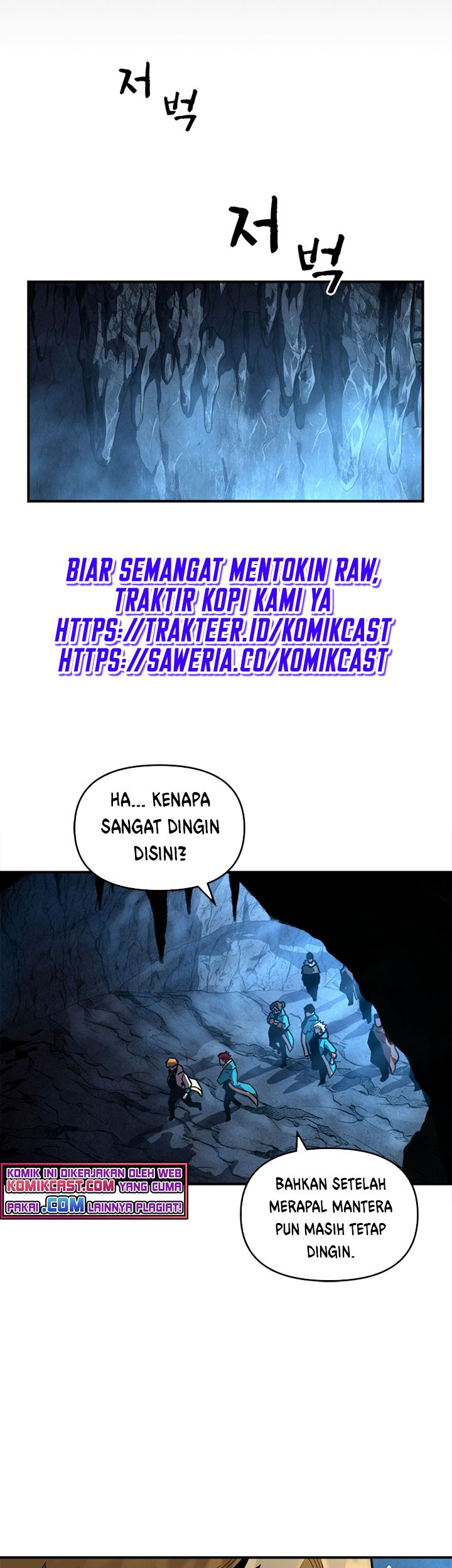 Talent-Swallowing Magician Chapter 04 Gambar 46