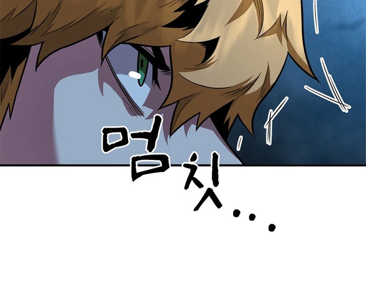 Talent-Swallowing Magician Chapter 04 Gambar 47