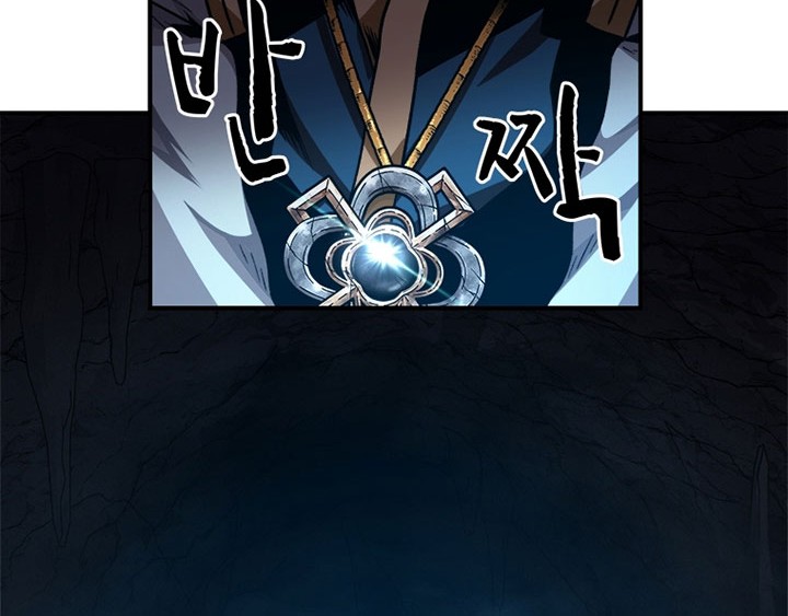 Talent-Swallowing Magician Chapter 04 Gambar 49