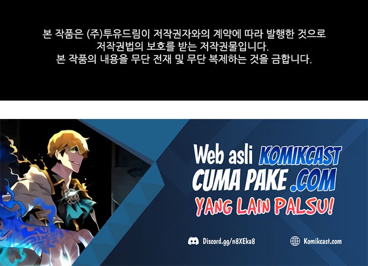 Talent-Swallowing Magician Chapter 04 Gambar 87