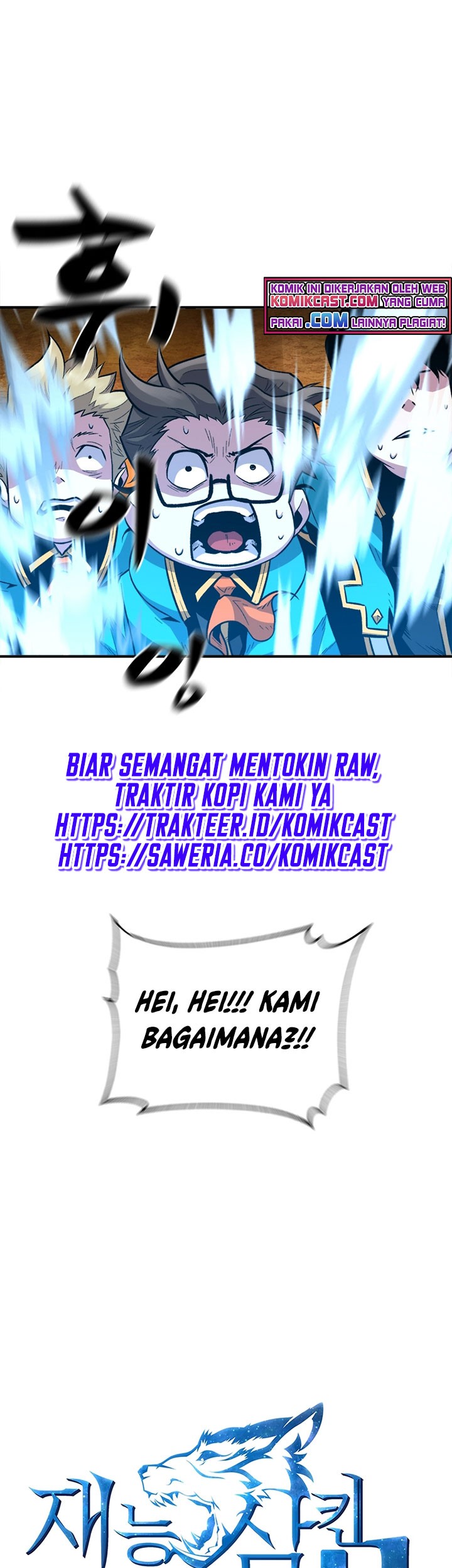 Talent-Swallowing Magician Chapter 04 Gambar 15