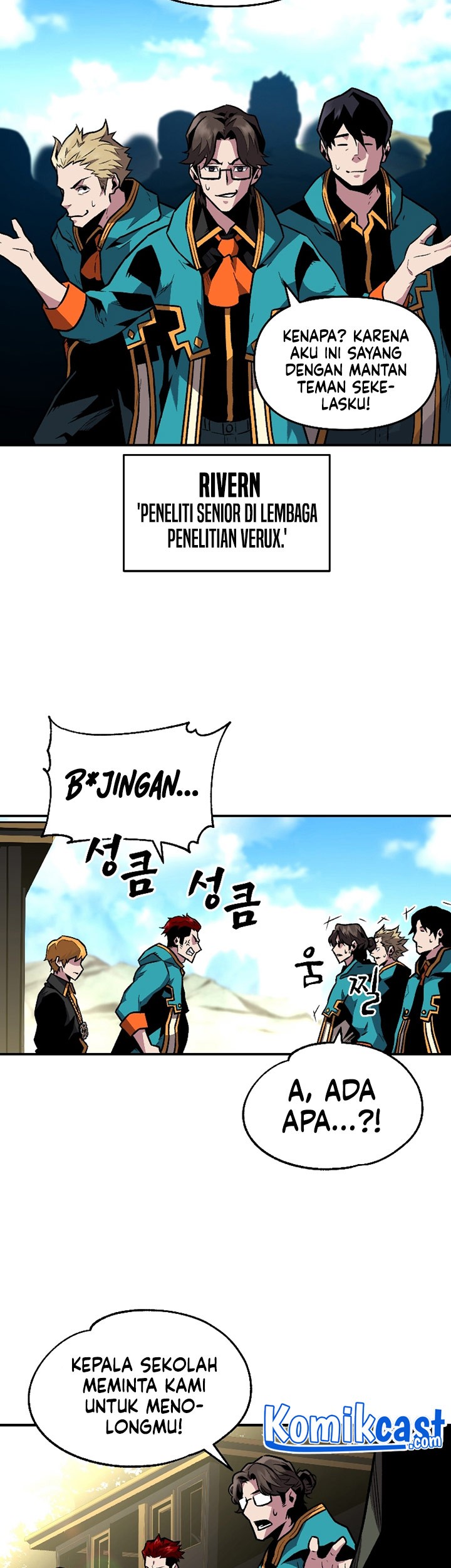 Talent-Swallowing Magician Chapter 03 Gambar 46