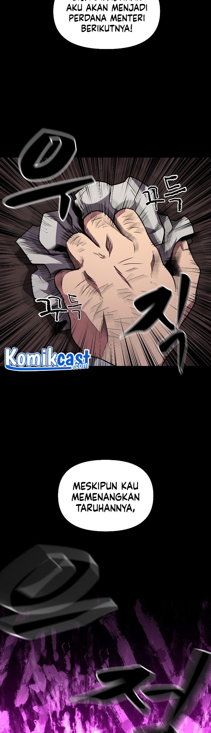 Talent-Swallowing Magician Chapter 03 Gambar 60