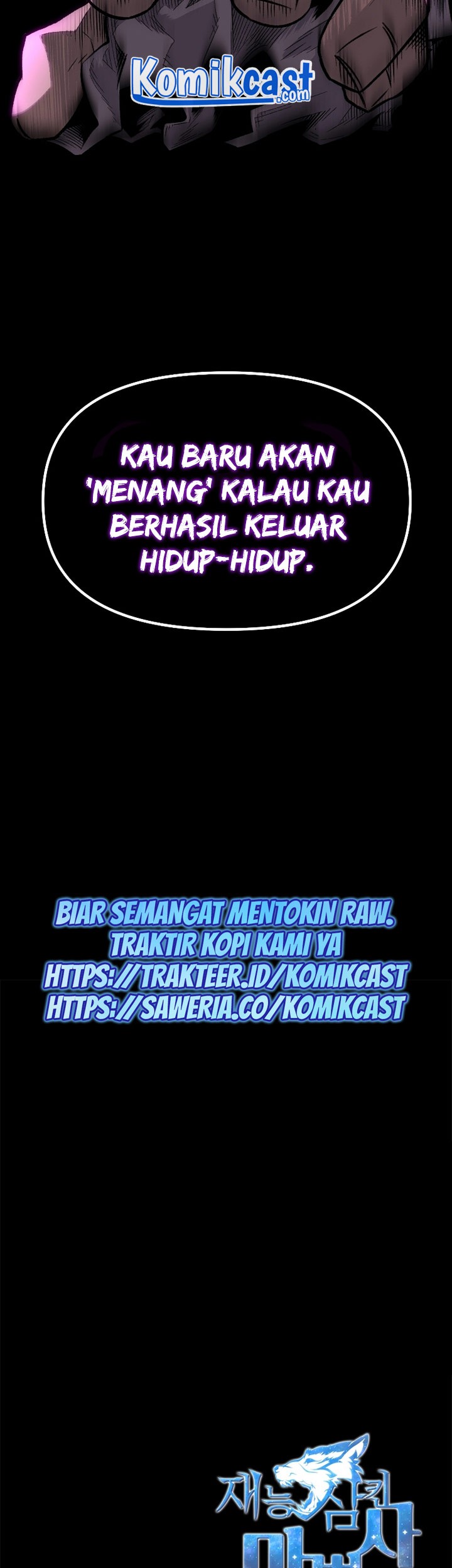 Talent-Swallowing Magician Chapter 03 Gambar 62