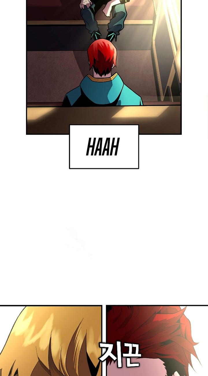 Talent-Swallowing Magician Chapter 03 Gambar 17