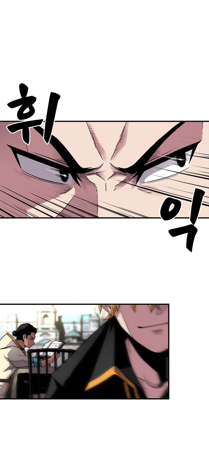 Talent-Swallowing Magician Chapter 02 Gambar 3