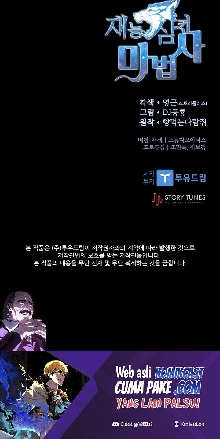 Talent-Swallowing Magician Chapter 02 Gambar 63