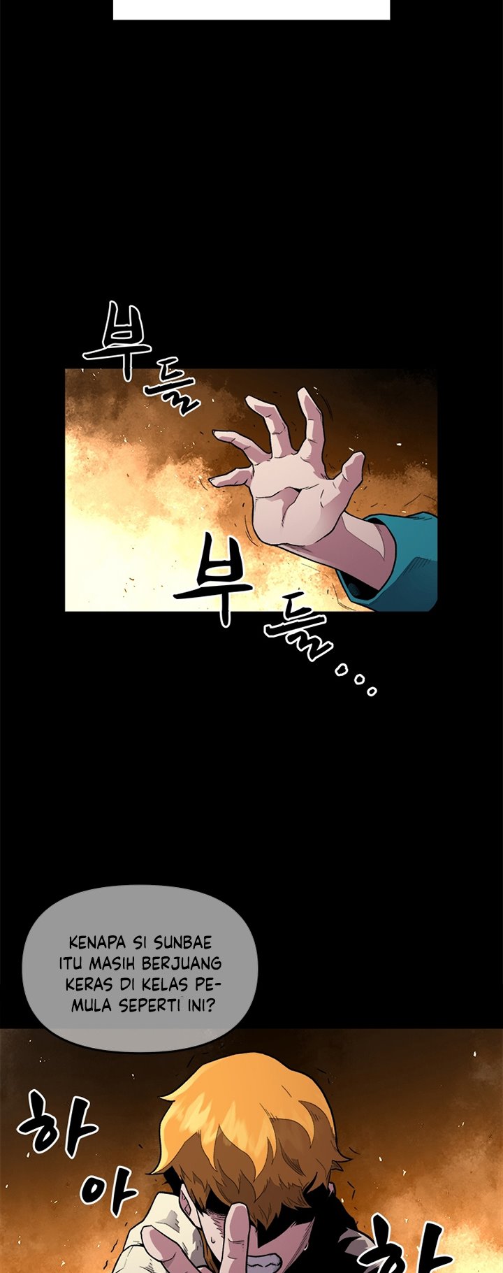 Talent-Swallowing Magician Chapter 01 Gambar 24