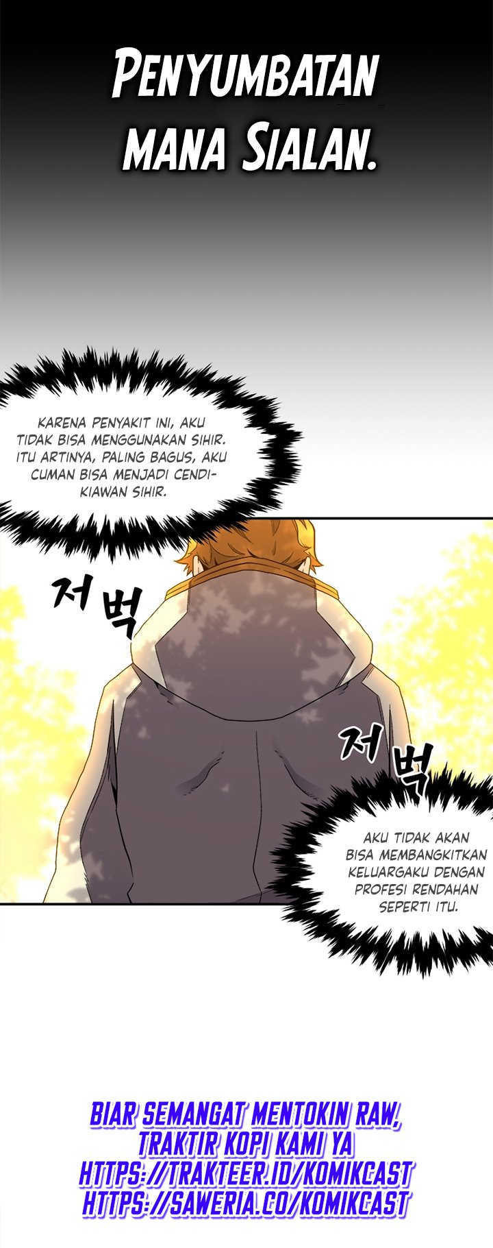 Talent-Swallowing Magician Chapter 01 Gambar 26