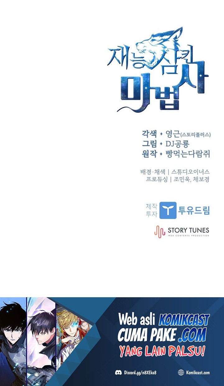 Talent-Swallowing Magician Chapter 09 Gambar 74