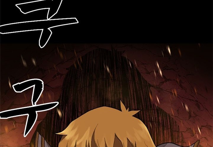 Talent-Swallowing Magician Chapter 08 Gambar 22