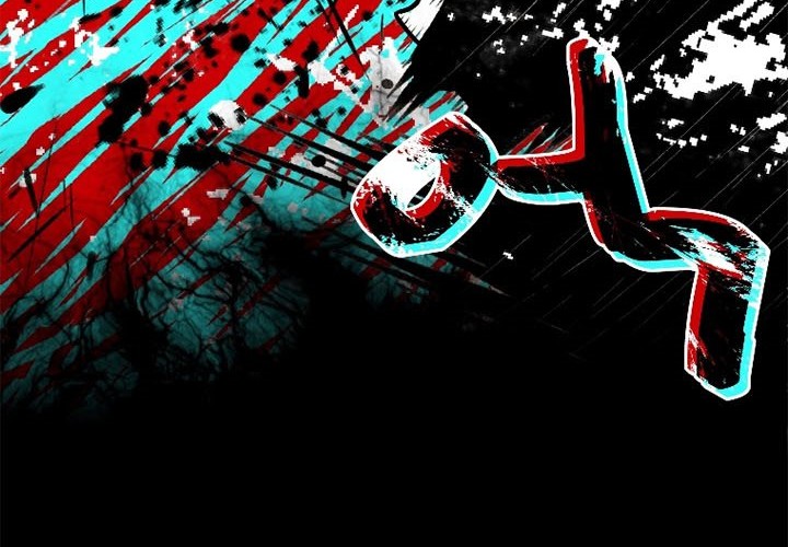 Talent-Swallowing Magician Chapter 08 Gambar 89