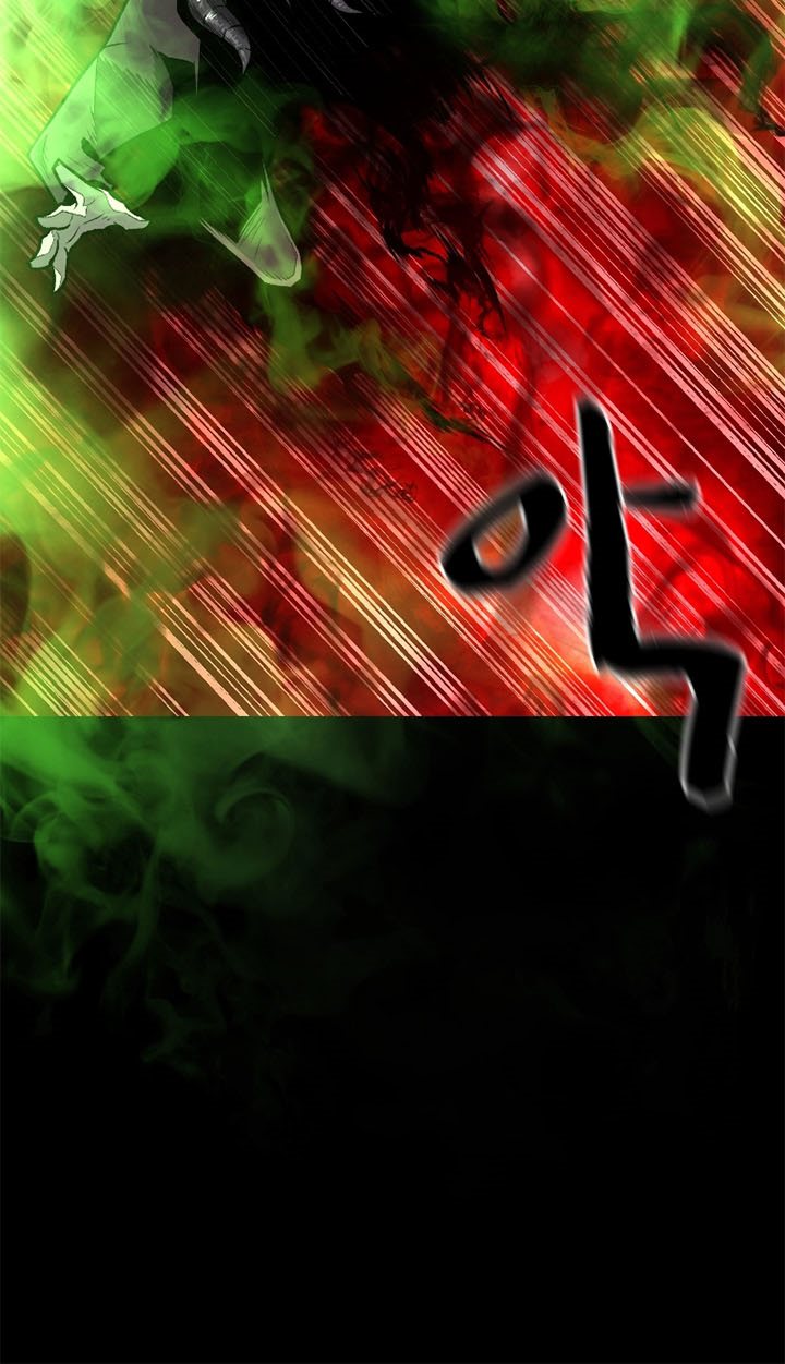 Talent-Swallowing Magician Chapter 08 Gambar 105