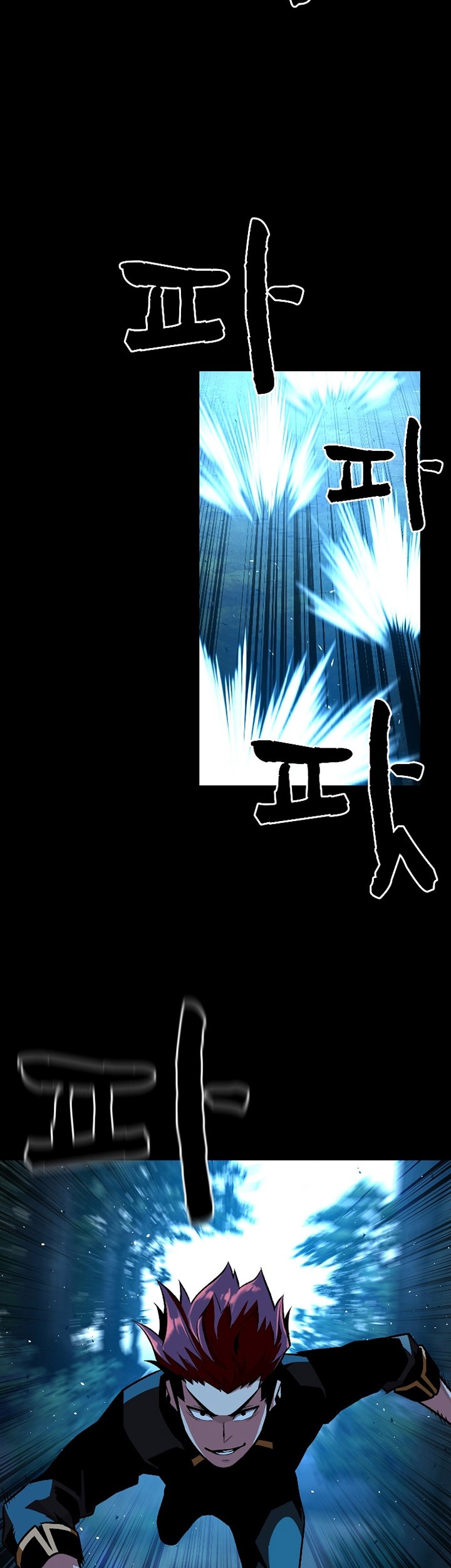 Talent-Swallowing Magician Chapter 07 Gambar 30