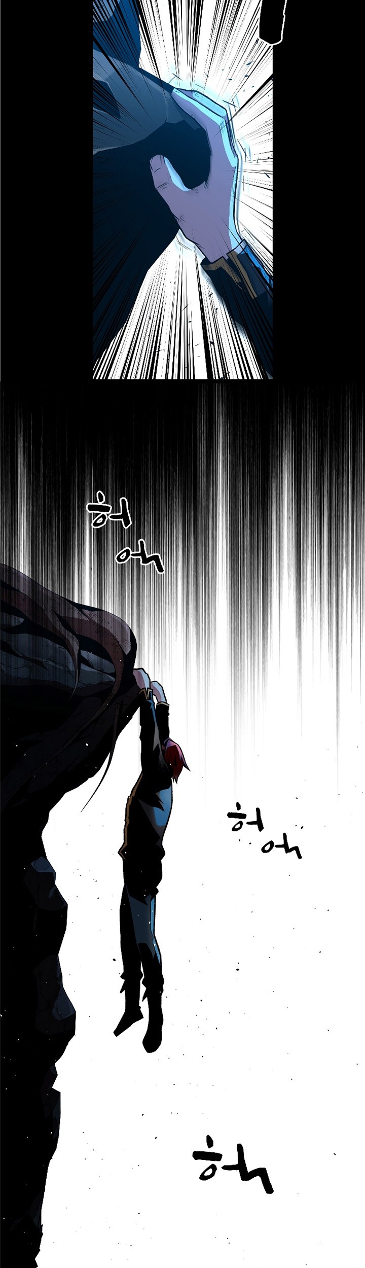 Talent-Swallowing Magician Chapter 07 Gambar 36