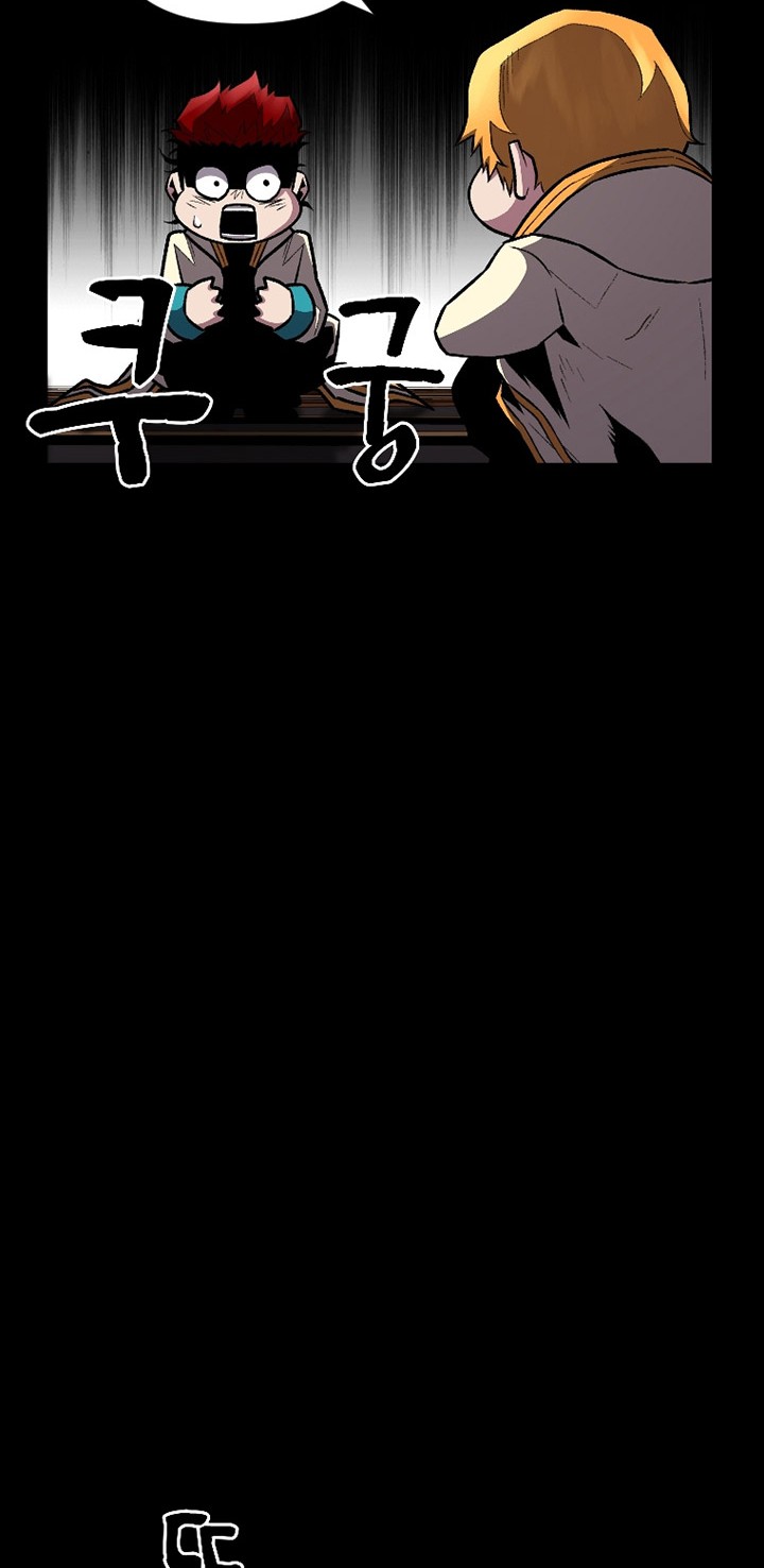 Talent-Swallowing Magician Chapter 07 Gambar 23