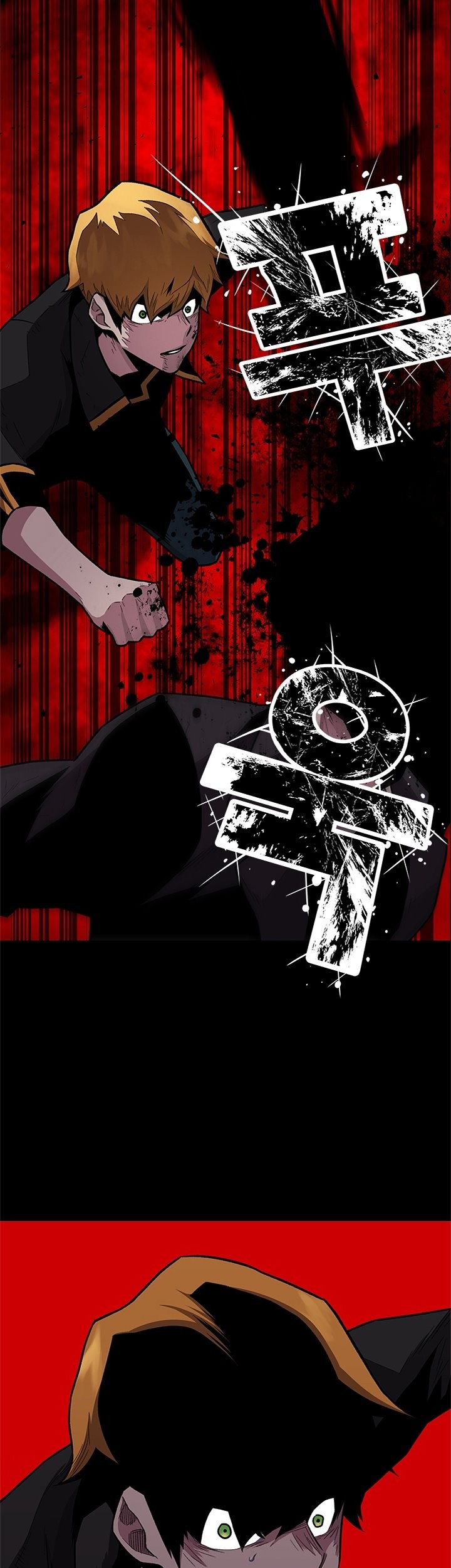 Talent-Swallowing Magician Chapter 06 Gambar 33