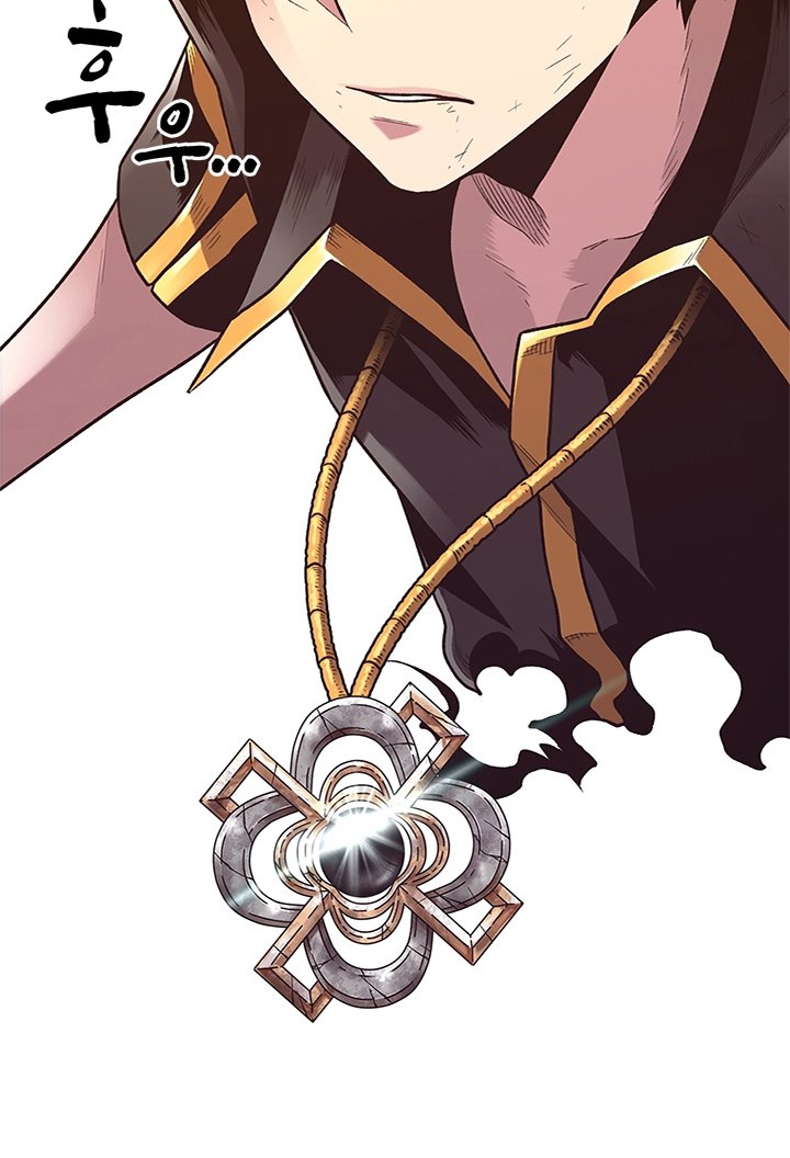 Talent-Swallowing Magician Chapter 06 Gambar 49