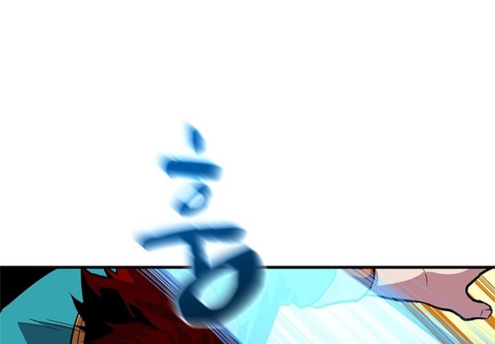 Talent-Swallowing Magician Chapter 06 Gambar 63