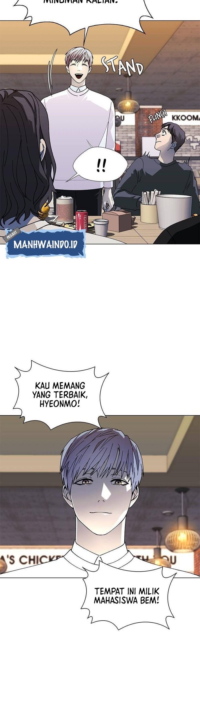 If AI Rules The World Chapter 31 Gambar 11