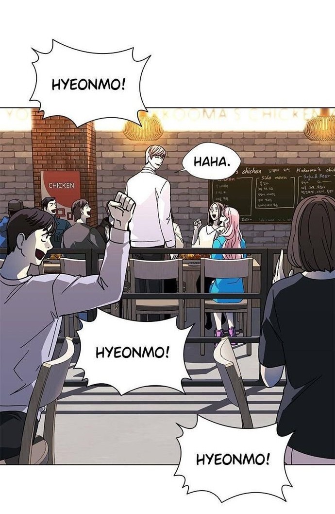 If AI Rules The World Chapter 31 Gambar 12