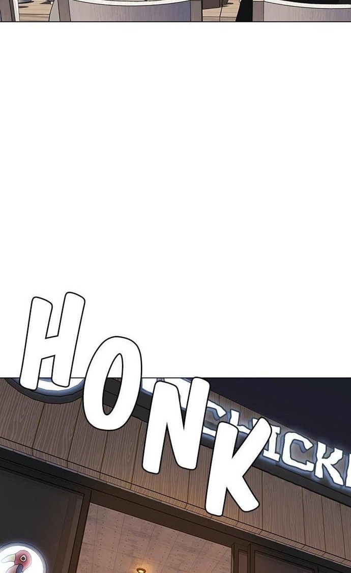 If AI Rules The World Chapter 31 Gambar 14